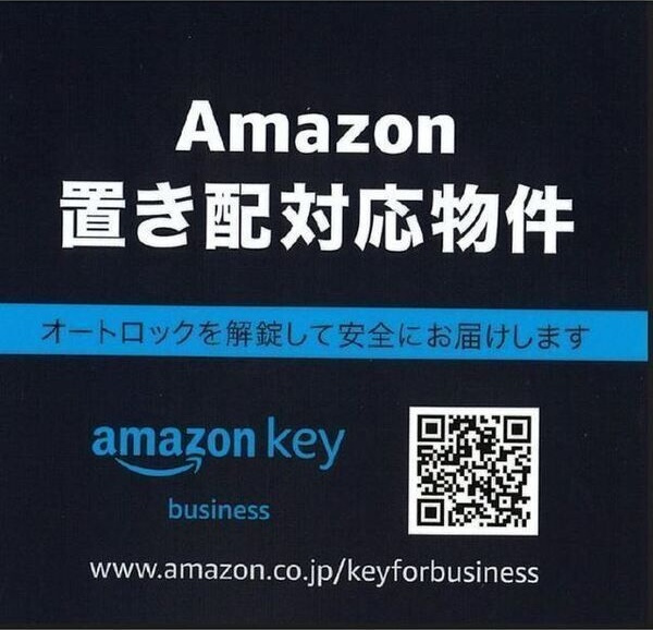 ララプレイス京町堀プロムナードのその他