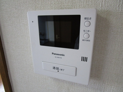 【セキュリティ】 | コスモスイレブン