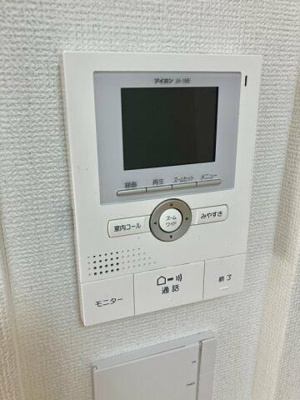 【セキュリティ】