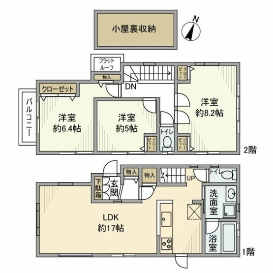 【間取り】 | 岡本3丁目戸建
