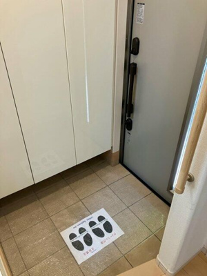 【玄関】