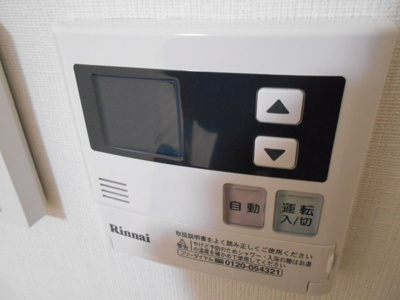 【設備】 | フェンテ・一条