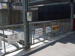 グラン・アベニュー名駅南の駐車場