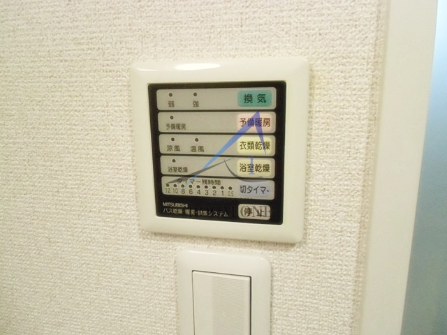 フォレスト千駄ヶ谷 の設備|浴室乾燥機です。