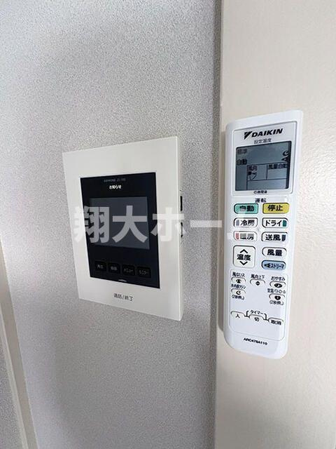 セドロトレスのセキュリティ