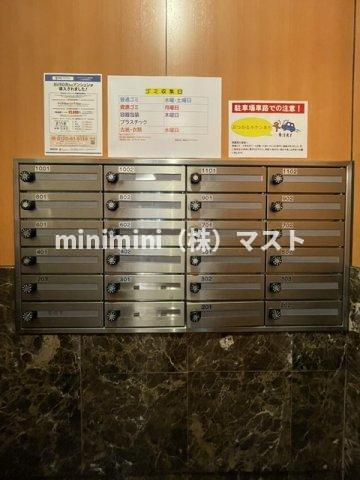 クラウンハイム西田辺のその他共用部分