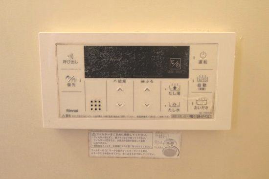 メゾンカトレアのその他