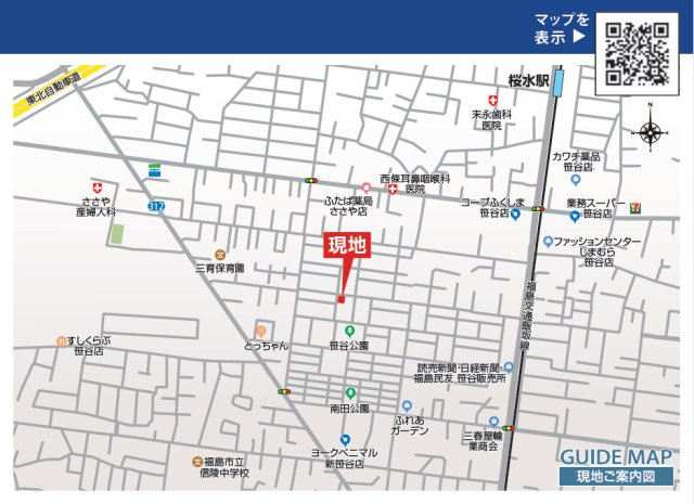 【地図】 | Blooming　Garden　笹谷道場　１号棟 | ★内覧予約でブランド米2kg★