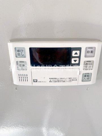 加納1丁目中古戸建の設備|追い焚き機能付きで経済的です♪
