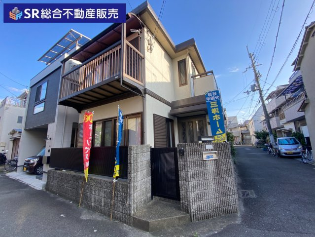 加納1丁目中古戸建