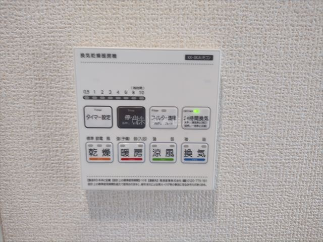 【】の画像