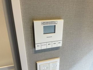 【設備】 | ワコーレ西岡本グランプレイス
