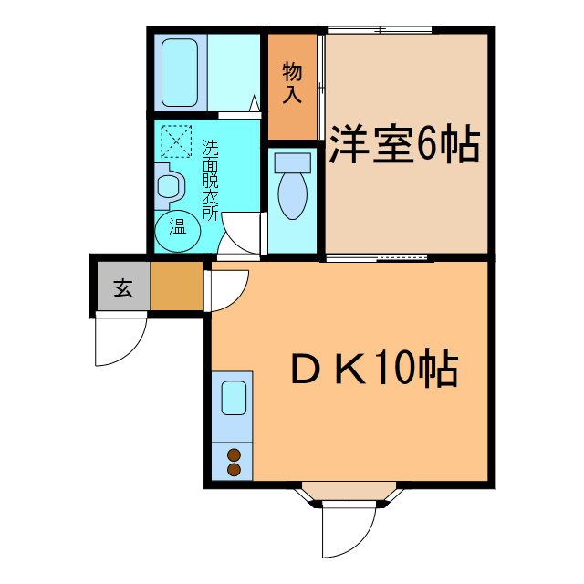 るんるんハイツ