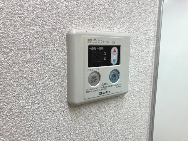 カーサ・アルベッロ のその他