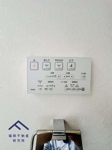 筑紫野市原田８丁目　戸建ての防犯設備