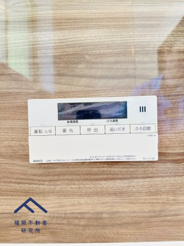 筑紫野市原田８丁目　戸建ての防犯設備