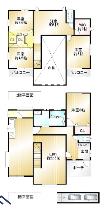 筑紫野市原田８丁目　戸建ての間取り