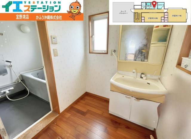 内間3丁目　戸建ての独立洗面台|※画像はAI処理により家具を消去しています