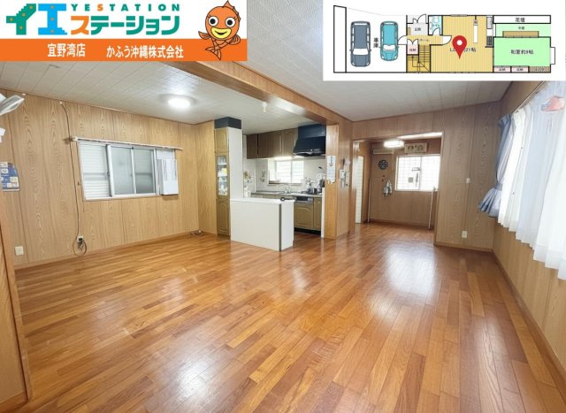 内間3丁目　戸建ての居間・リビング|※画像はAI処理により家具を消去しています