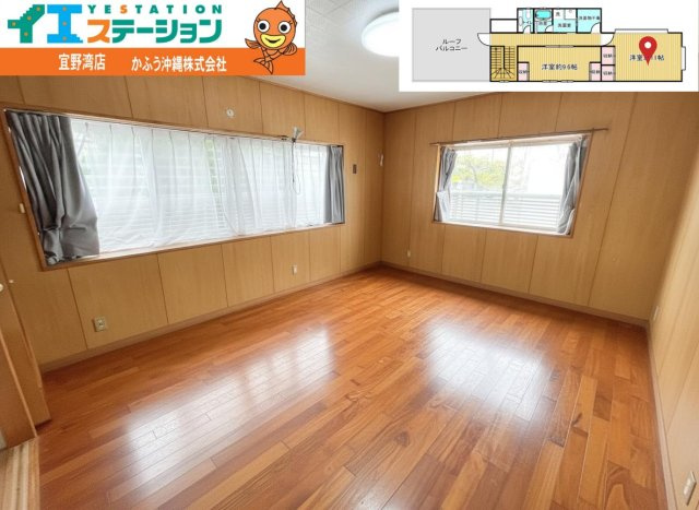 内間3丁目　戸建ての洋室|※画像はAI処理により家具を消去しています