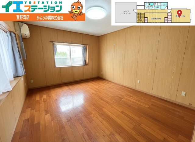 内間3丁目　戸建ての洋室|※画像はAI処理により家具を消去しています