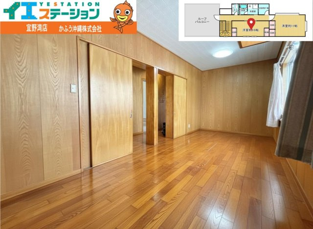 内間3丁目　戸建ての洋室|※画像はAI処理により家具を消去しています