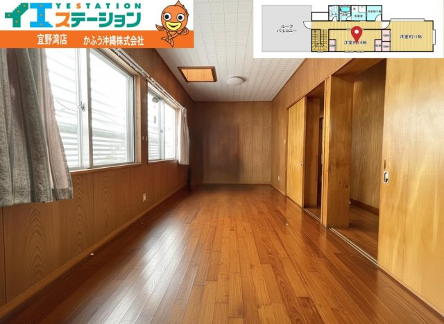 内間3丁目　戸建ての洋室|※画像はAI処理により家具を消去しています