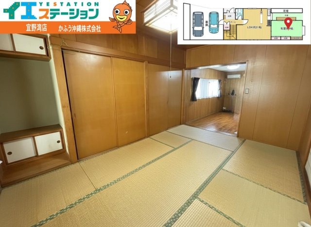 内間3丁目　戸建ての和室|※画像はAI処理により家具を消去しています