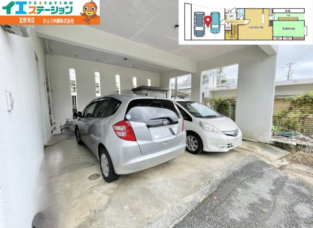 内間3丁目　戸建ての駐車場