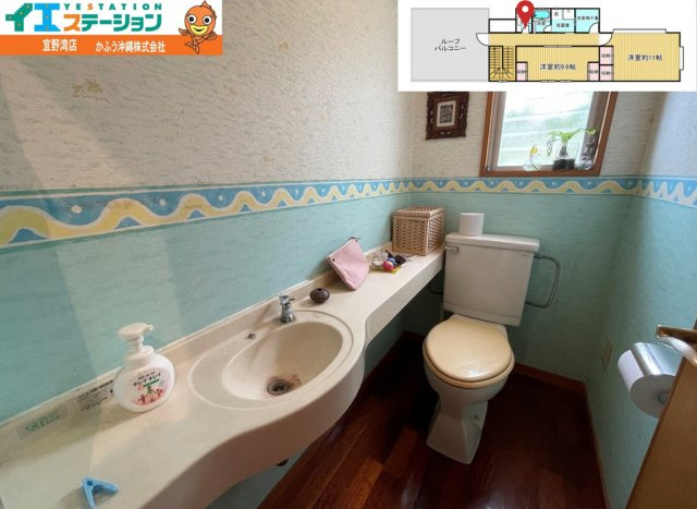 内間3丁目　戸建てのトイレ|※画像はAI処理により家具を消去しています
