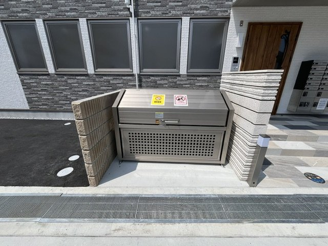 ラモーナ半田の周辺