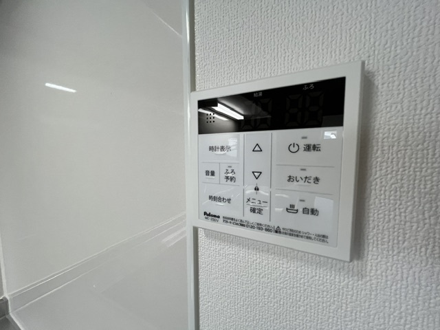 ラモーナ半田のその他