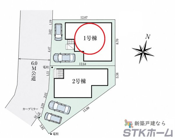 仲介手数料無料　桶川市上日出谷341-1　新築戸建　全２棟の区画図