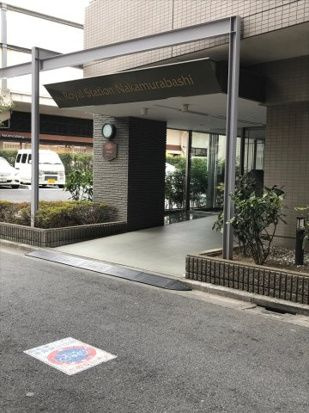 ロイヤルステーション中村橋のエントランス