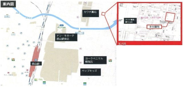 新築戸建・新築建売　郡山市富久山町久保田　行健小・行健中の地図|現地案内図