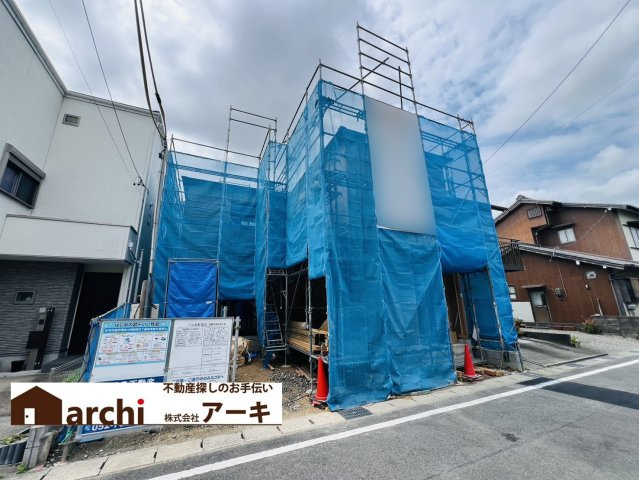 刈谷市一ツ木町落合6番70、6番94『仲介手数料無料』新築一戸建て・建売