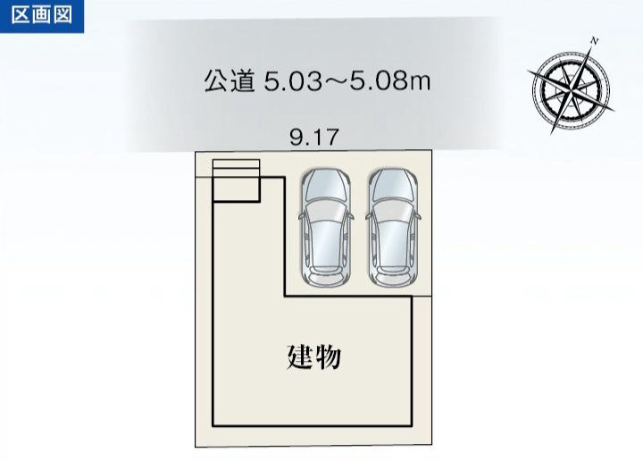 刈谷市一ツ木町落合6番70、6番94『仲介手数料無料』新築一戸建て・建売の区画図