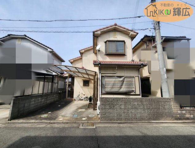 加古川市平岡町土山　中古戸建