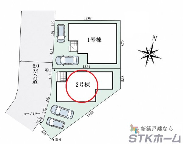 仲介手数料無料　桶川市上日出谷341-1　新築戸建　全２棟の区画図
