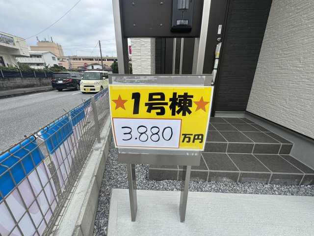うるま市前原（全10棟）1号棟の設備|1号棟　便利なポスト付き♪
