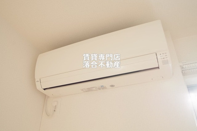 【設備】 | リブリ・Ｔ＆Ｓ | エアコン完備