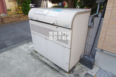 【その他共用部分】 | リブリ・Ｔ＆Ｓ | 敷地内ゴミ置き場