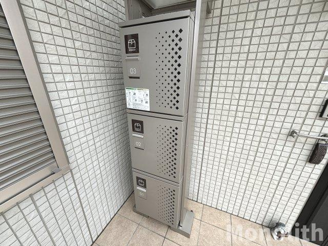 Frieden baumのその他共用部分