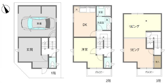 板橋区徳丸1丁目　新築戸建
