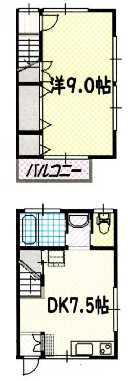 サンハイツ