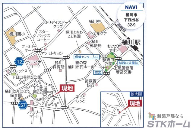 仲介手数料無料　桶川市下日出谷32-9　新築戸建　全１棟の地図|桶川市上日出谷32－9付近