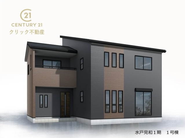 リーブルガーデン  水戸見和　1期　限定1棟！