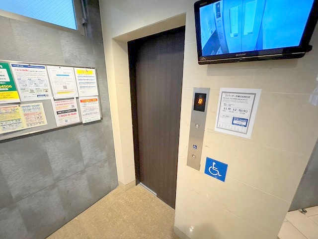 CASSIA十三のその他共用部分