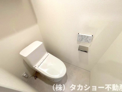 【トイレ】 | 第3稲毛ハイツ　28号棟