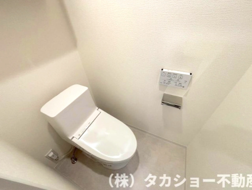 【トイレ】 | 第3稲毛ハイツ　28号棟